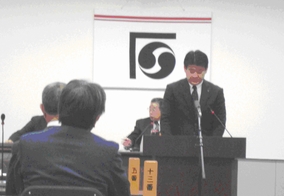 副町長人事_e0128391_2261259.jpg