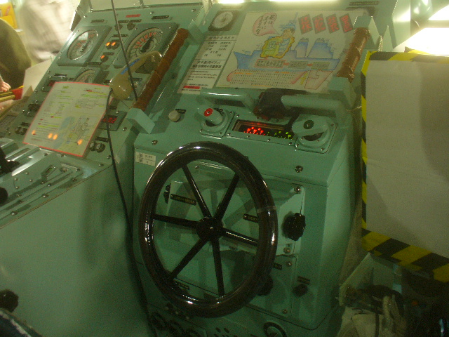 d0055397_59579.jpg