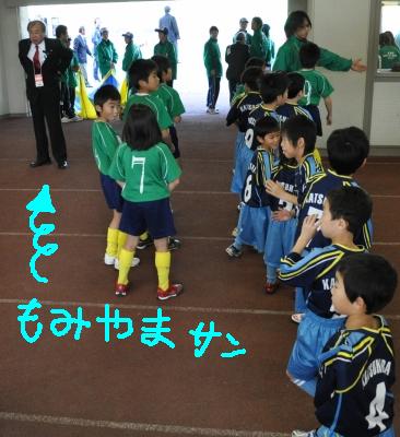 11月27日 じゅんコーチ☆日記_e0127003_0531034.jpg