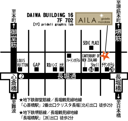 展示会及びクリスマスパーティーのご案内_b0115615_212494.gif