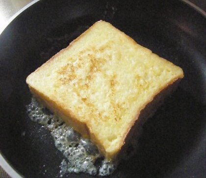 めちゃ美味しい♪ふわふわ塩フレンチトースト_f0168317_2233956.jpg