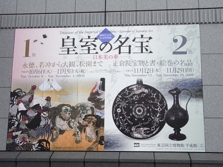 c0195134_2371337.jpg