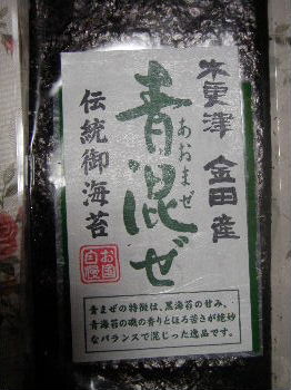 a0054240_21153957.jpg