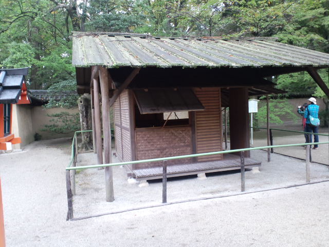 プチ修学旅行（京都逍遥その4）_f0126940_16371522.jpg