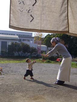 手づくりパン ふくふく オープン!_e0035344_7403219.jpg
