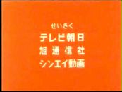 アニメ『ドラえもん』主題歌映像考_b0134245_8283660.jpg