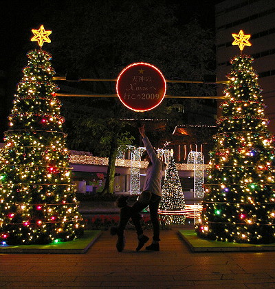d0026745_1421444.jpg