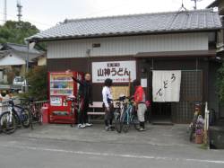 新規開拓うどん王国サイクリング（香川県）_f0037753_22543936.jpg