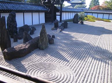 京都・大阪小旅行　3.東福寺　方丈庭園_c0124359_23561877.jpg