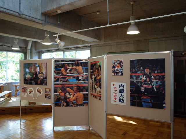 豊浦町と内藤選手_d0153062_104089.jpg