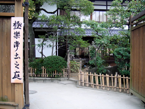 e0125762_0553956.jpg