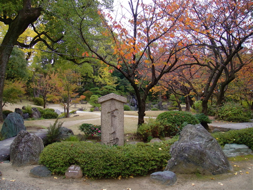 大阪　四天王寺　極楽浄土の庭で鳥と遊ぶ。_e0125762_0571245.jpg