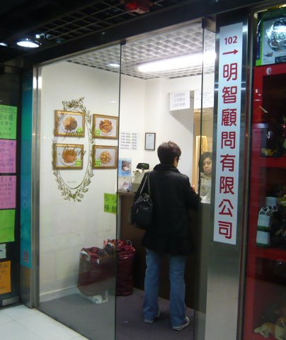 c0100865_11241618.jpg