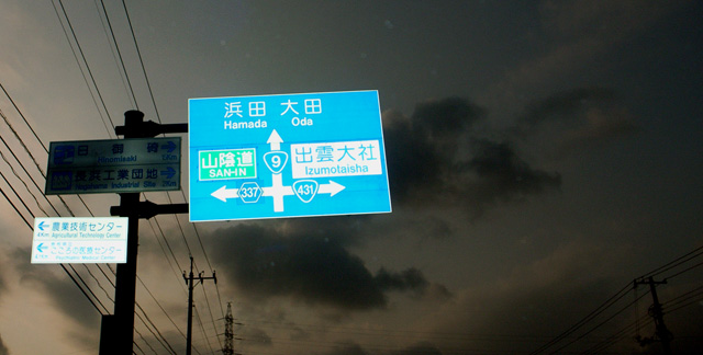 d0141173_2235542.jpg