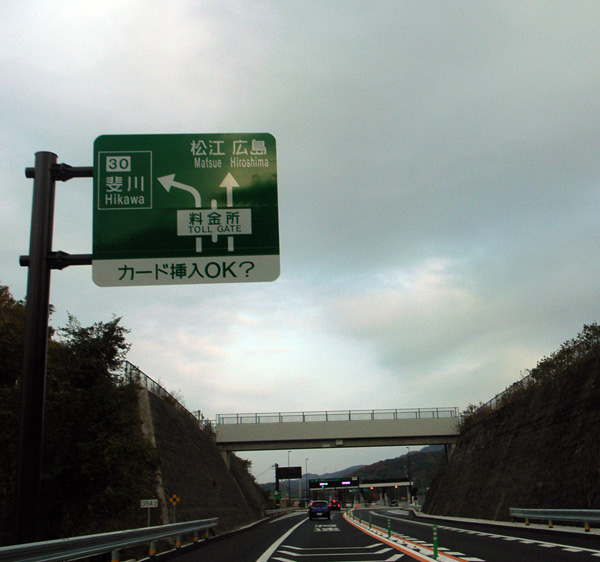 d0141173_223629100.jpg