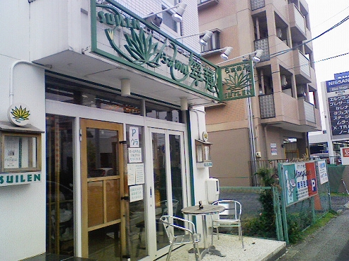 b0100489_63306.jpg