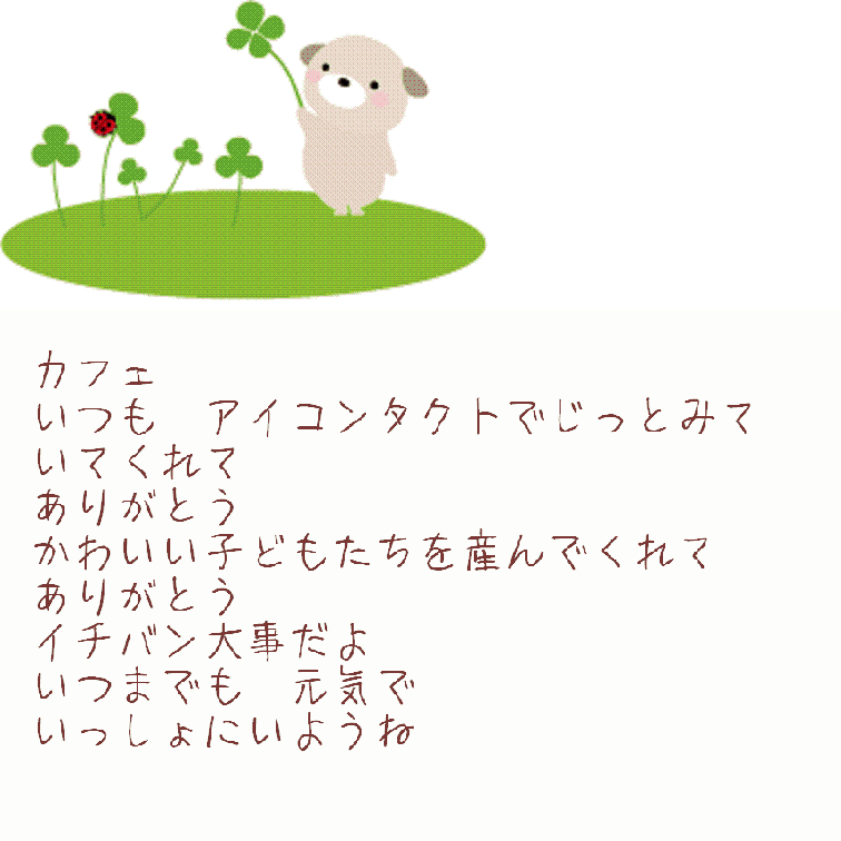 b0122401_1518569.gif