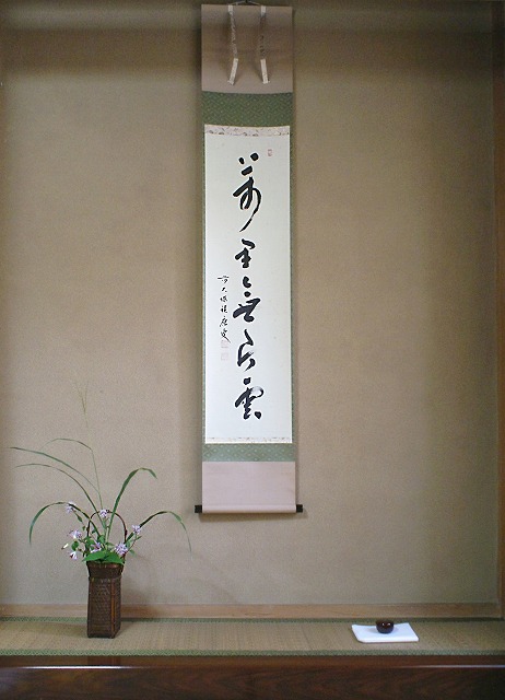 e0039703_1511915.jpg