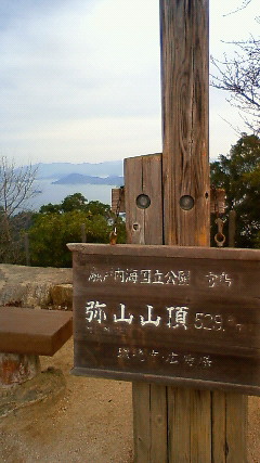 c0017505_1224141.jpg