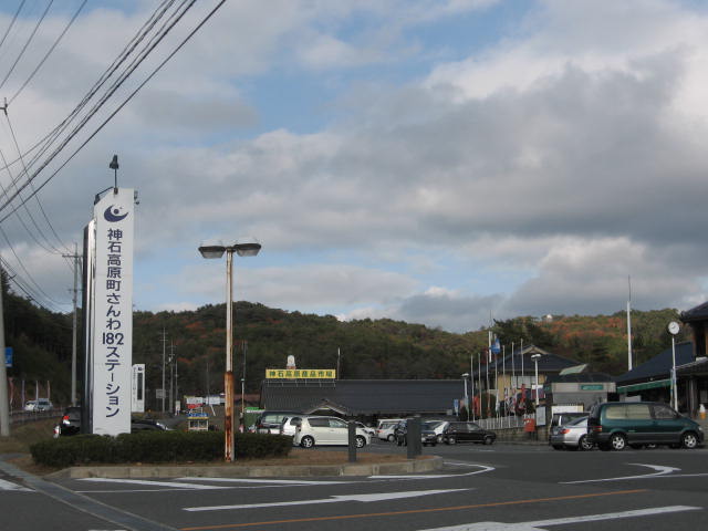 b0163121_12564391.jpg