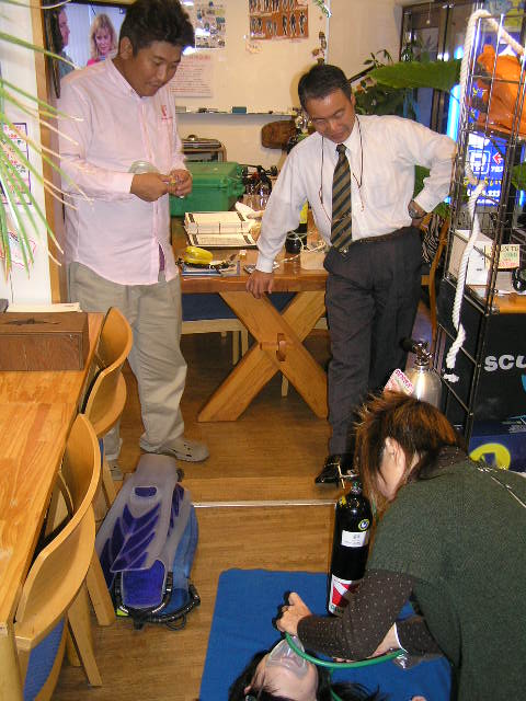 11月27日酸素プロバイダー 今日のなみよい