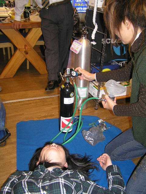 11月27日酸素プロバイダー 今日のなみよい