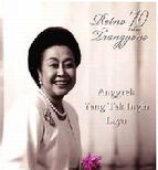 新刊：\"70 Tahun Retno Tranggono Anggrek yang Tak Ingin Layu\" （インドネシア語）_a0054926_1534712.jpg