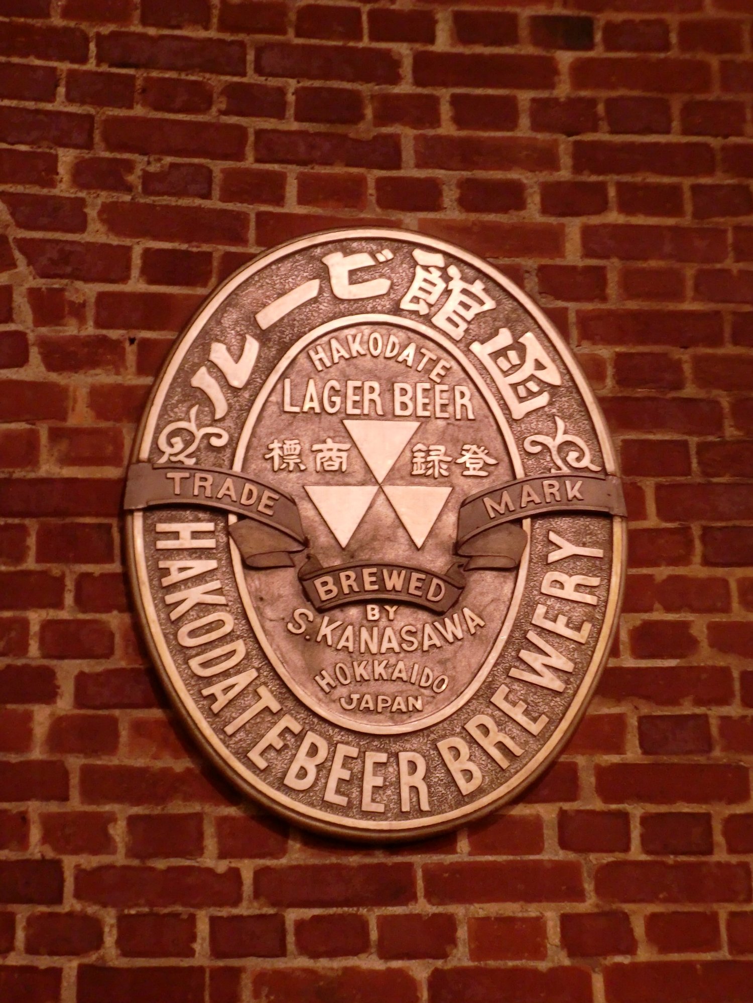 e0155831_1420012.jpg