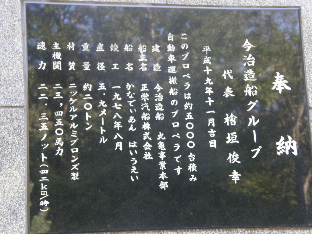 c0141933_2254383.jpg