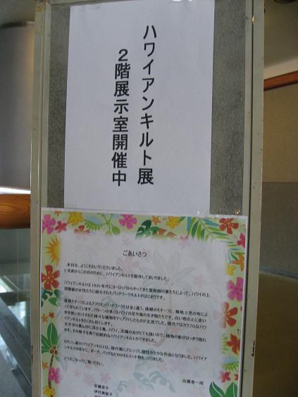 e0048035_17495046.jpg