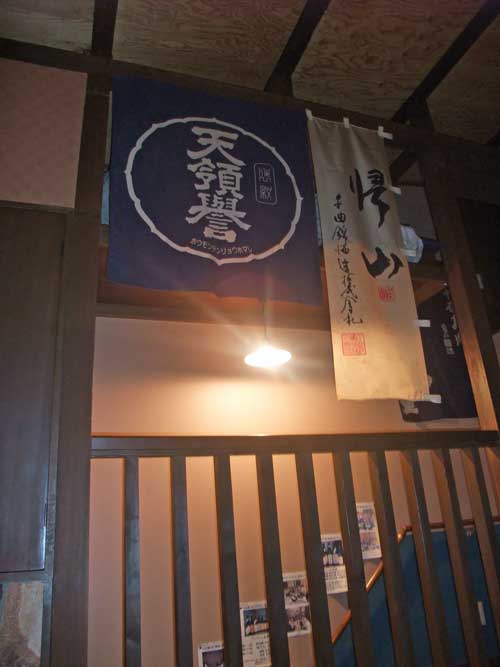 a0005436_1644779.jpg