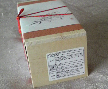 c0185356_11313197.jpg