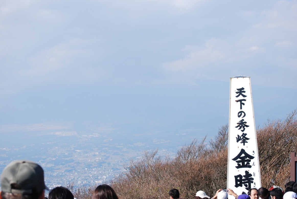 f0161757_1622538.jpg