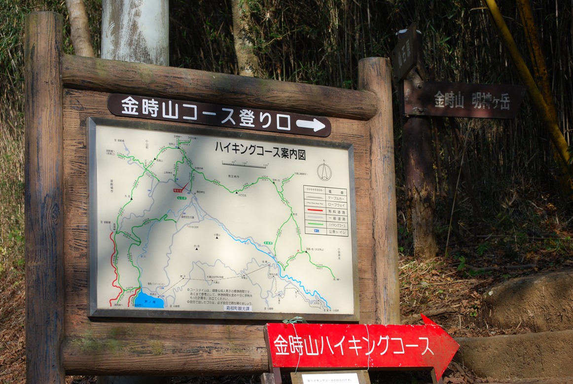 f0161757_1825086.jpg