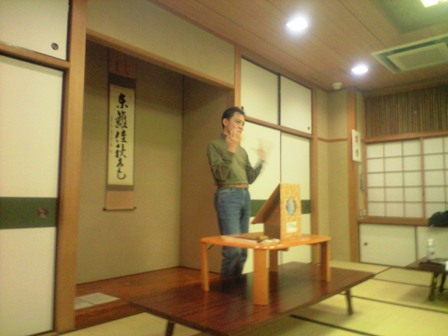第17回例会の報告_b0160959_701966.jpg