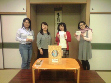 第17回例会の報告_b0160959_713562.jpg