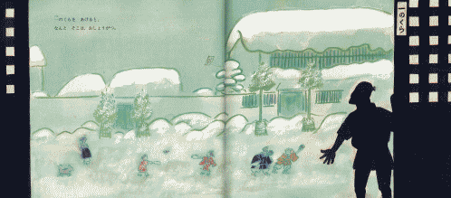 e0160269_618628.gif