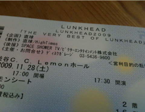 ランクヘッド 「THE VERY BEST OF LUNKHEAD」 @C.C.Lemonホール_d0030683_1416651.jpg