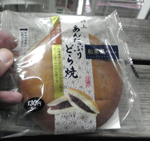 b0174996_1821570.gif