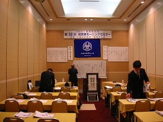 f0197504_11453894.jpg
