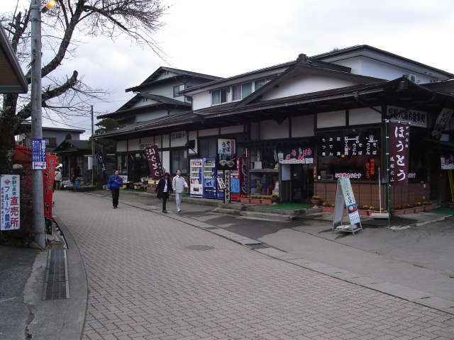 a0116205_2265369.jpg