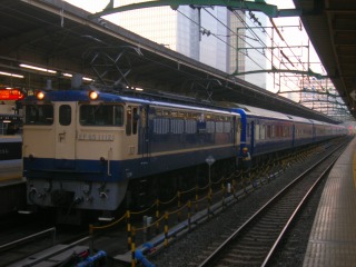 東京駅到着、寝台急行「銀河」(2008年3月11日)_c0222209_18263263.jpg