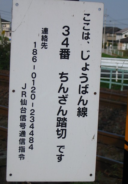 f0143119_23181088.jpg