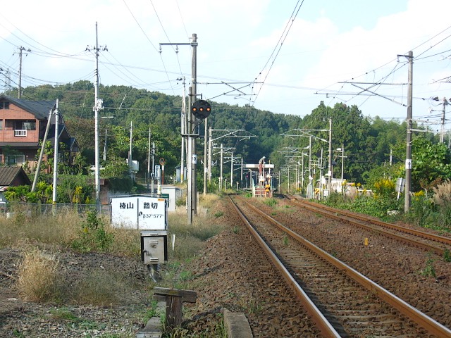f0143119_23182031.jpg