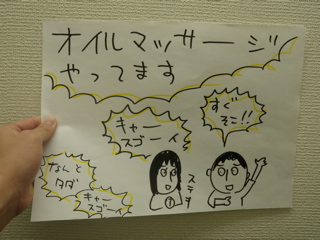 b0116425_0131764.jpg
