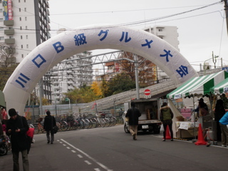 b0116425_0153848.jpg