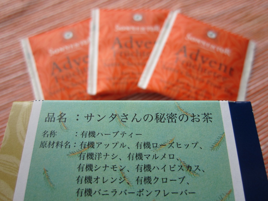 a0054228_9533443.jpg