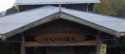 d0086228_16171525.jpg