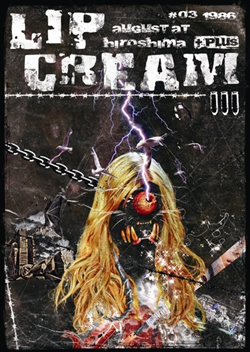 Amazon.co.jp: CLOSE TO THE EDGE: ミュージック