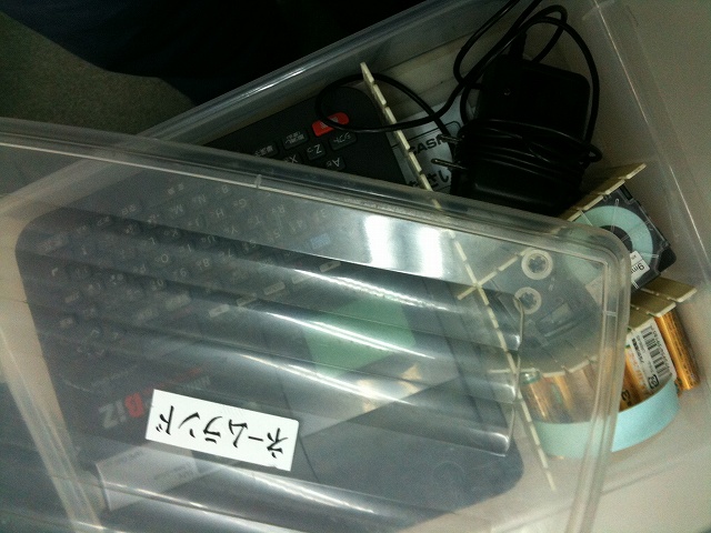 きょうがくの事実_d0085634_12244222.jpg